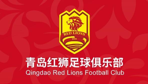 必威体育登录入口-德转：孙唯嘉、阿布都合力力、孙旭加盟中乙青岛红狮